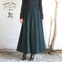楽天市場】tamakiniime ワイドパンツ（レディースファッション）の通販