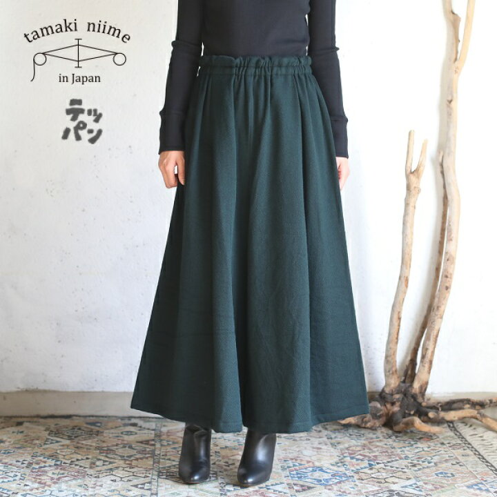 楽天市場】tamaki niime(タマキ ニイメ) 玉木新雌 テッパンシリーズ  