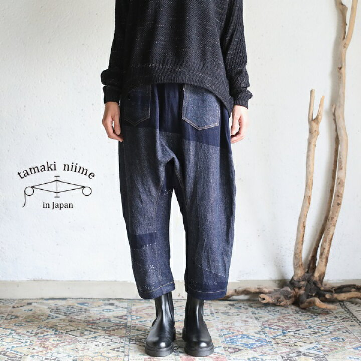 楽天市場】tamaki niime(タマキ ニイメ) 玉木新雌 deniime zengo KING 