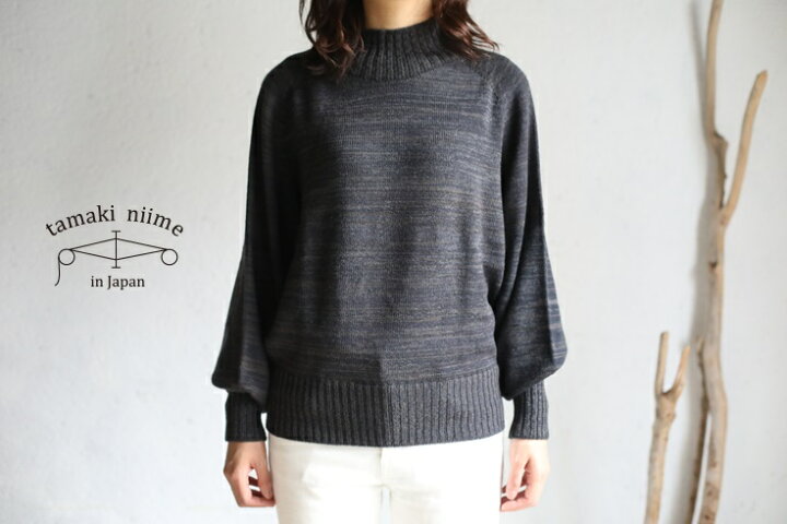 楽天市場】tamaki niime(タマキ ニイメ) 玉木新雌 TO knit パフ 