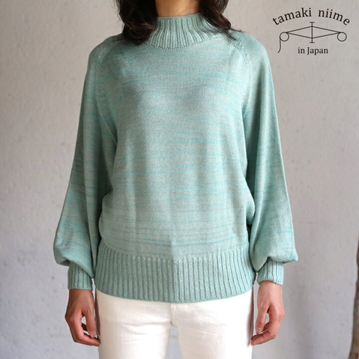 楽天市場】tamaki niime(タマキ ニイメ) 玉木新雌 TO knit パフ 