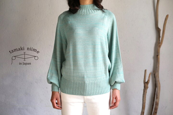 楽天市場】tamaki niime(タマキ ニイメ) 玉木新雌 TO knit パフ 