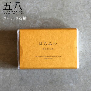 R[hvZX@ n`~cΌ YΌ ەHΌ YΌ{  ΂5X8PRODUCTS ܔv_Nc