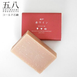 R[hvZX@@_˂̐ԃCΌ YΌ ەHΌ YΌ{  ΂5X8PRODUCTS ܔv_Nc