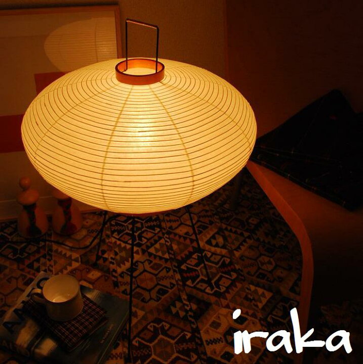 楽天市場】イサムノグチ AKARI あかり アカリ 9A（無地） LED電球(E26 