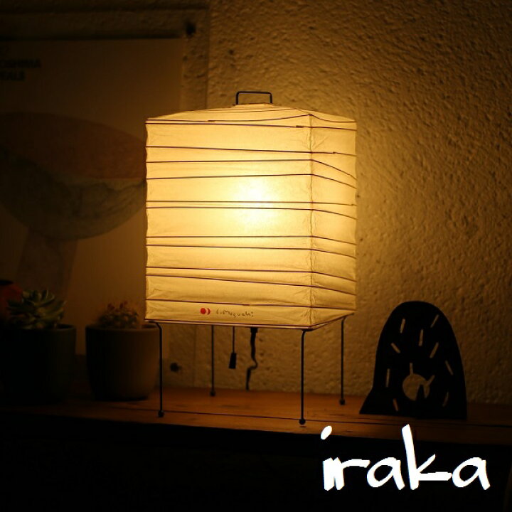楽天市場】イサムノグチ AKARI あかり アカリ 1X（無地） LED電球(E26 