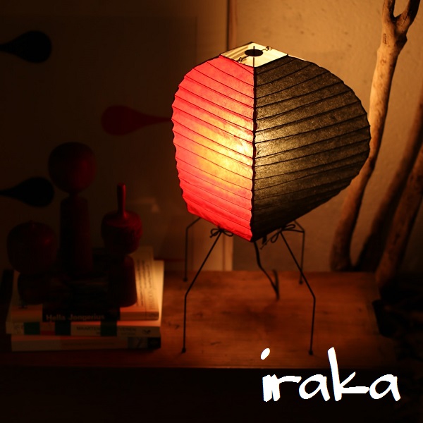 イサムノグチ　AKARI　あかり　アカリ　UF1-O（赤/黒/白）LED電球(E26-40W相当)付属 Isamu Noguchi スタンドランプ  和紙照明【送料無料】 | iraka-イラカ-