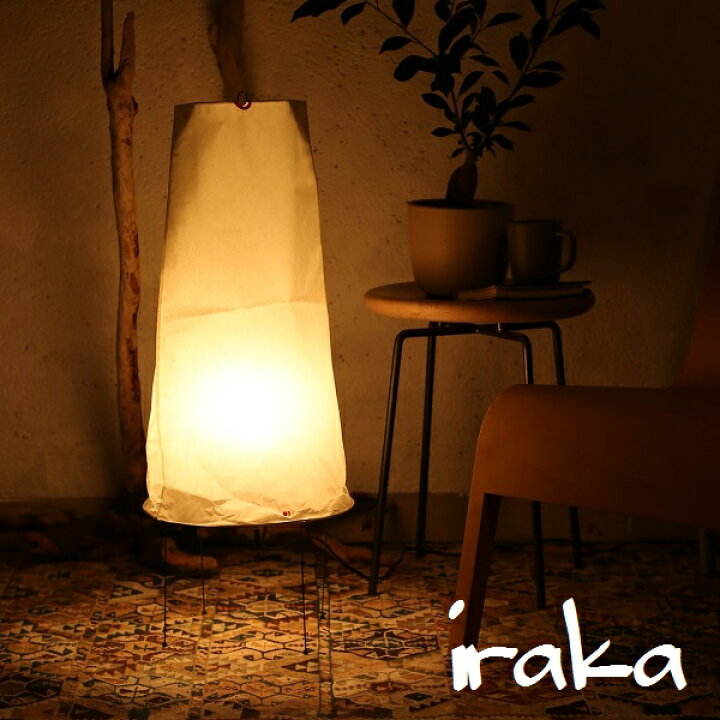 楽天市場】イサムノグチ AKARI あかり アカリ 2P（無地） LED電球(E26 