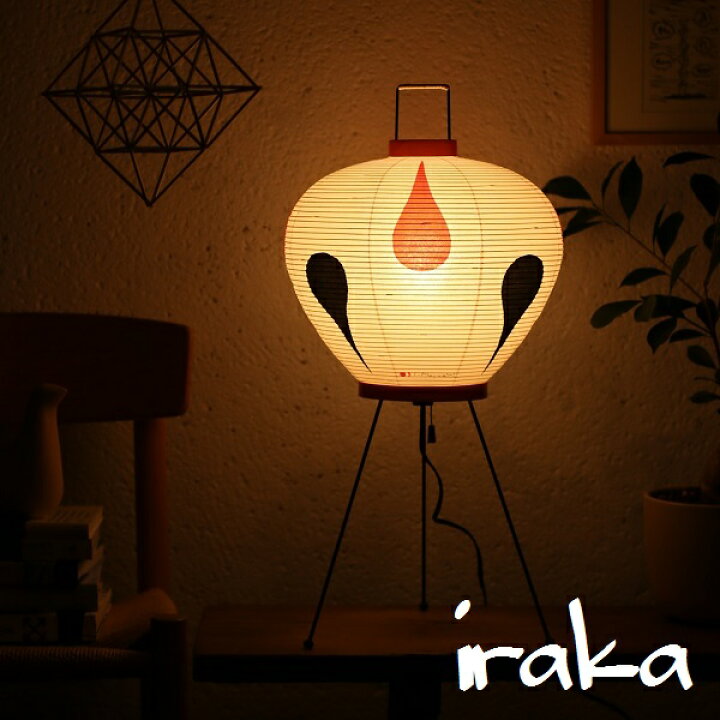 楽天市場】イサムノグチ AKARI あかり アカリ 3AD（抽象模様） LED電球 