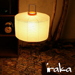 �C�T���m�O�`�@AKARI�@������@�A�J�� 6A�i���n�jLED�d��(E26-40W����)�t���@Isamu Noguchi �a���Ɩ��y���������z