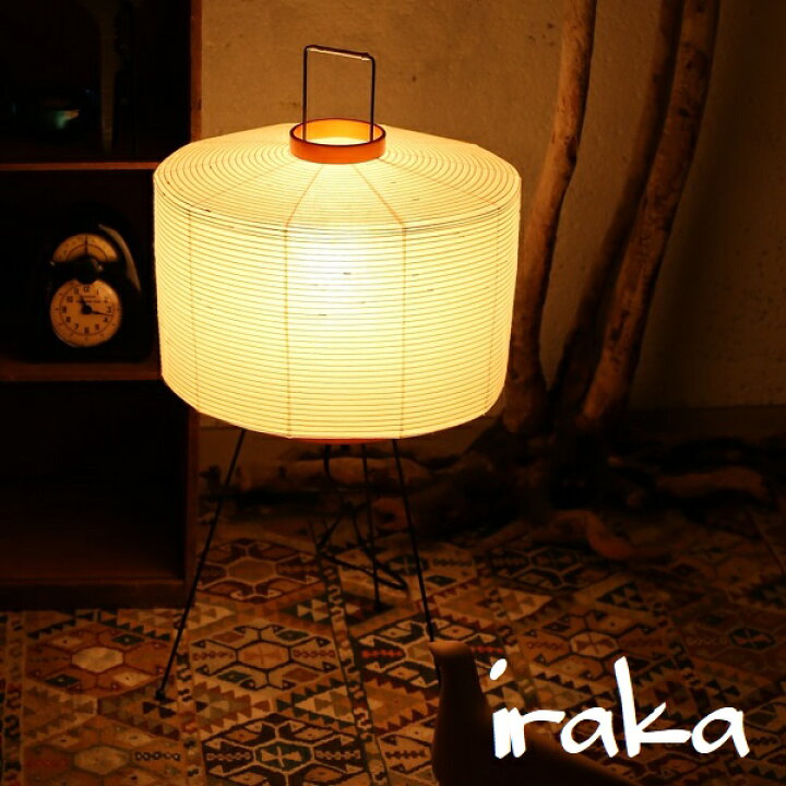 楽天市場】イサムノグチ AKARI あかり アカリ 6A（無地）LED電球(E26 