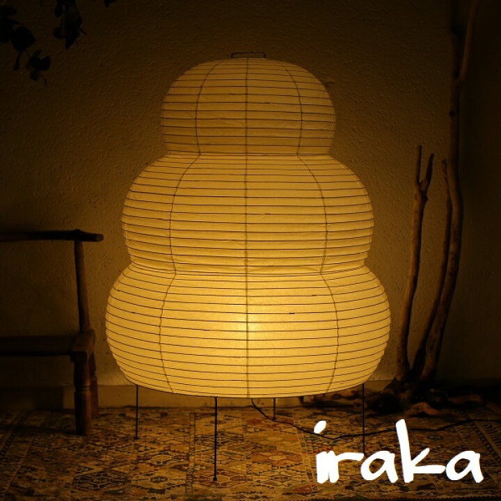 楽天市場】イサム ノグチ AKARI あかり アカリ 25N（無地） LED電球 