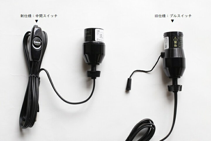 楽天市場】イサムノグチ AKARI あかり アカリ 1P（無地）LED電球(E26 
