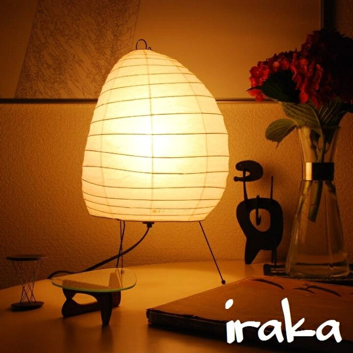 楽天市場】イサムノグチ AKARI あかり アカリ 1N（無地） LED電球(40W  
