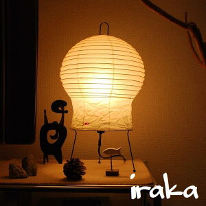 �C�T���m�O�`�@AKARI�@������@�A�J���@2N�i���n�j�@LED�d��(E26-40W����)�t�� Isamu Noguchi �e�[�u�������v �a���Ɩ��y���������z