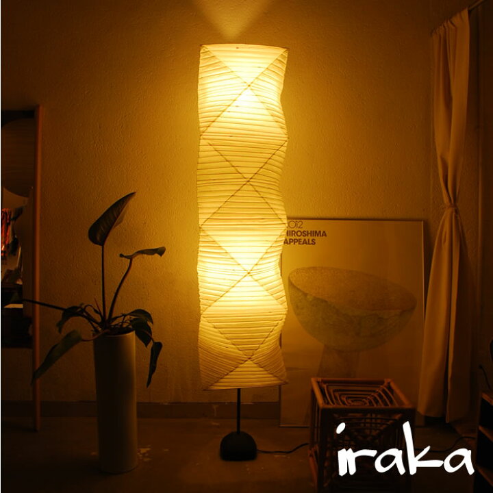 楽天市場】イサムノグチ AKARI あかり アカリ 35N+ST2（無地）LED電球  
