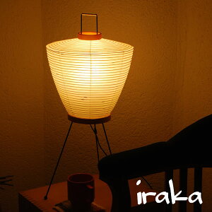 CT mO`@AKARI@@AJ 5AinjLEDd(E26-40W)@Isamu Noguchi aƖyz