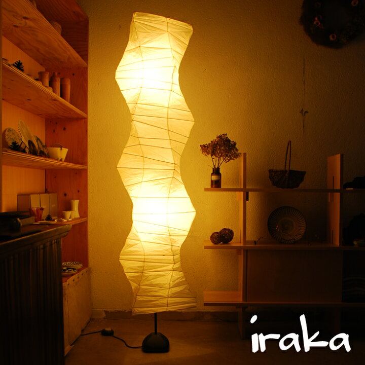 楽天市場】イサムノグチ AKARI あかり アカリ 33N+ST2（無地）LED電球 