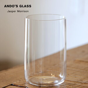 ANDO'S GLASS T Jasper Morrison �A���h�[�Y�O���X �W���X�p�[�E�����\�� �R�b�v �p�b�P�[�W�f�U�C�� �����O AGG-102 ��6.8×����10.6(cm) 350ml