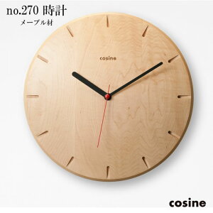 cosine RTC no.270v@[v@yz