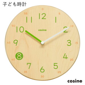 cosine RTC qǂv qǂr݂₷Aqǂ̂߂ɍꂽv