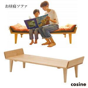  cosine RTC Q\t@izcȂj [v ICdグ