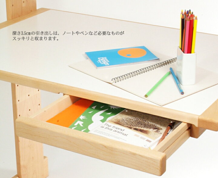 楽天市場】cosine コサイン Work Desk ワークデスク メープル材オイル  