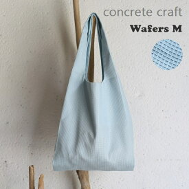 craft_one original concrete craft Wafers Tote Bag M size Light Blue ワッフルズトートバッグ Mサイズ ライトブルー