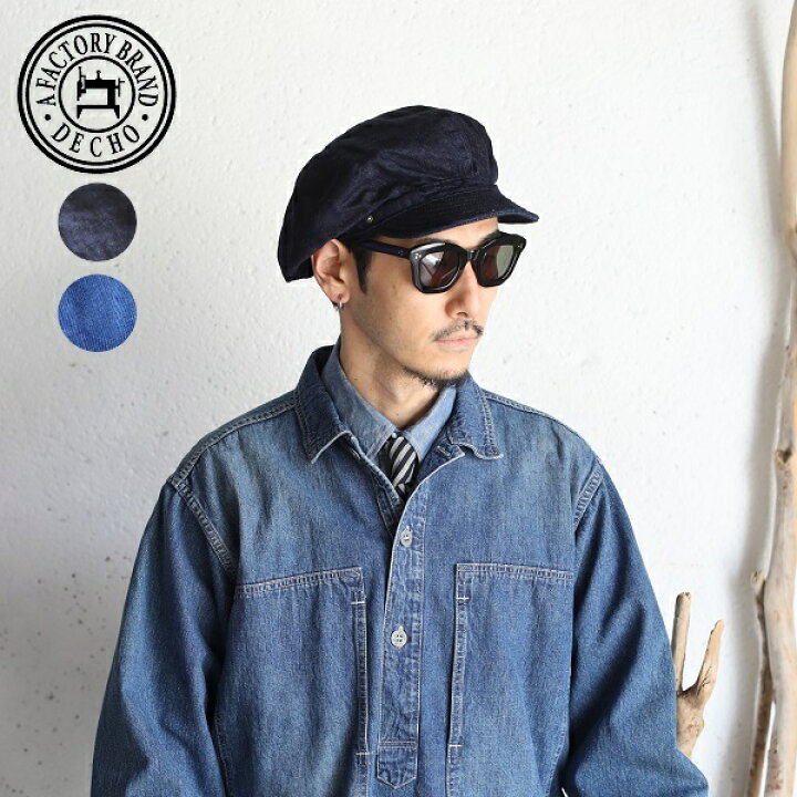 楽天市場】DECHO(デコー) FACTORY BRAND STANDARD BIKERS CAP 