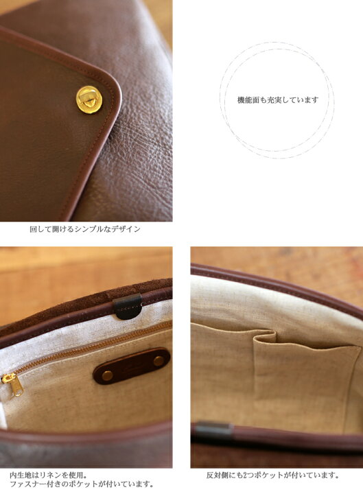 楽天市場】Ense(アンサ)【送料無料】box shoulder S ボックス 