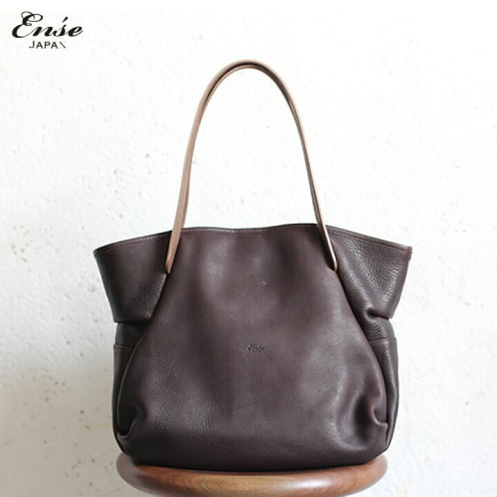 楽天市場】Ense(アンサ)【送料無料】Leather tote S brown/ブラウン 