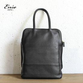 Ense(アンサ)tote S blackステアレザー トートバッグ Sサイズ ブラック an-301【送料無料】