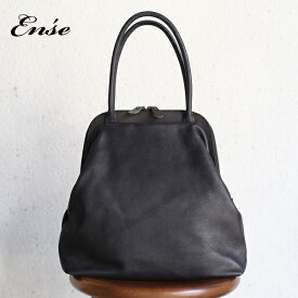 Ense(アンサ)【送料無料】gamaguchi bag black/ブラックガマグチバッグ