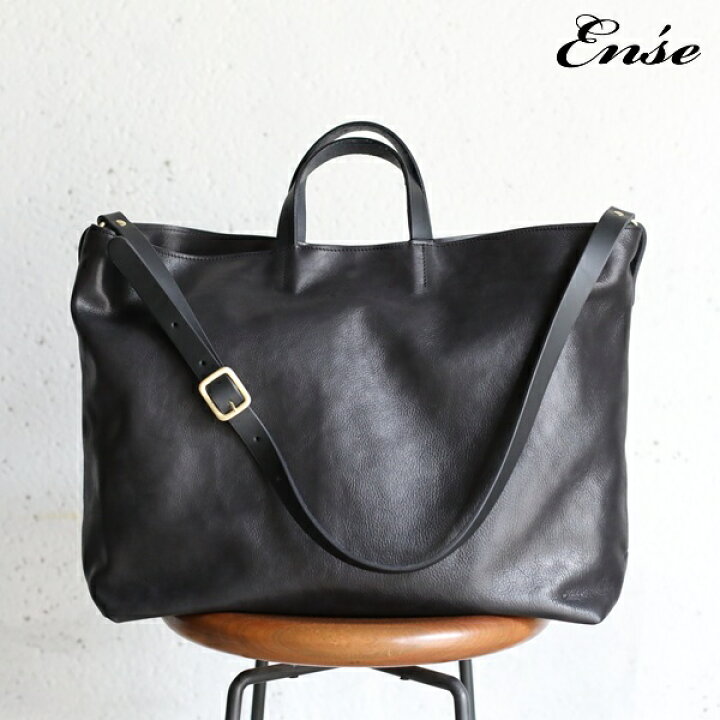 楽天市場】Ense(アンサ)【送料無料】2way tote L kip leather BLACK 2 