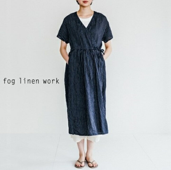 楽天市場 30 Offセールsale Fog Linen Work フォグリネンワーク クラウディア ラップワンピース エリカ Claudia Dress Erica リトアニア 薄地リネン100 Lwa217 Pubes Iraka イラカ