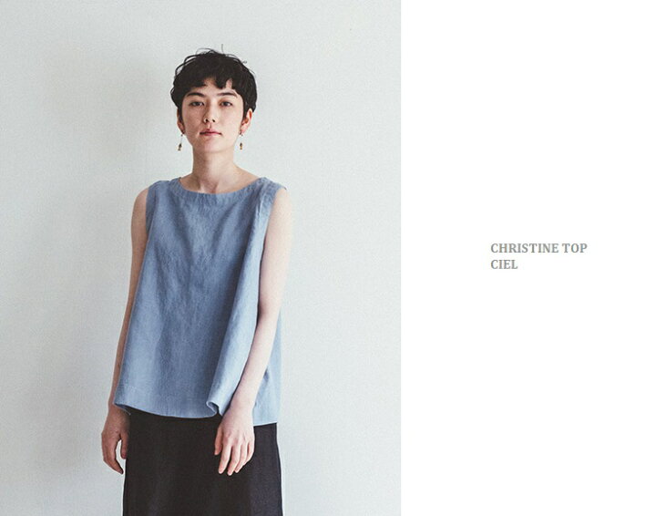 楽天市場】【30%OFFセールSALE】fog linen work(フォグリネンワーク 