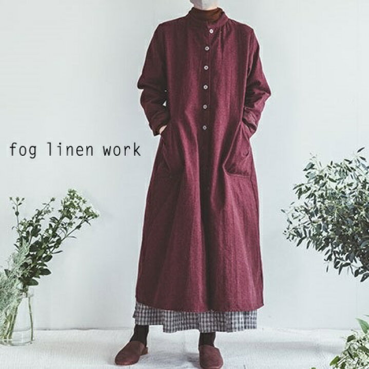 楽天市場】【30%OFFセールSALE】fog linen work(フォグリネンワーク 