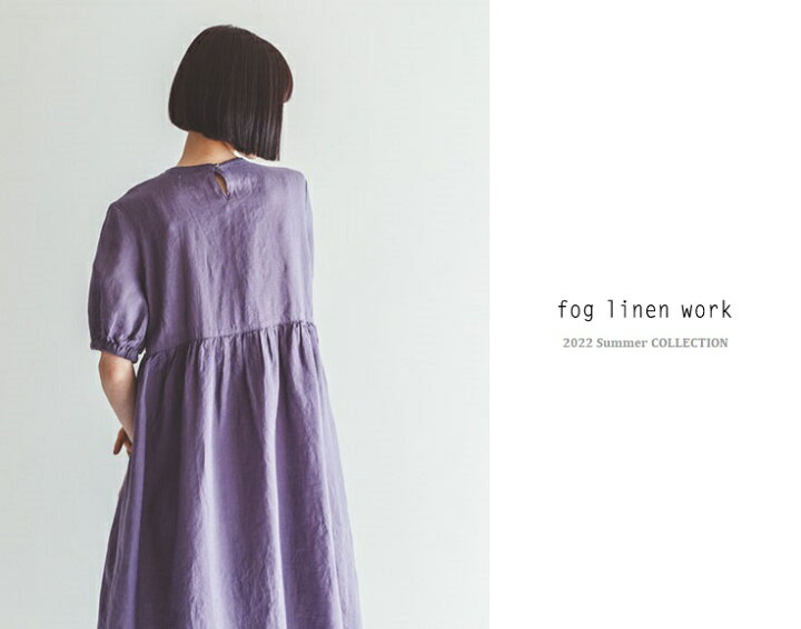 楽天市場】fog linen work(フォグリネンワーク)ローザ ワンピース 