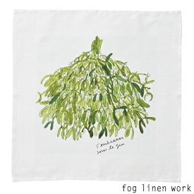 【4点までネコポス可】fog linen work(フォグリネンワーク)isabelle boinot イザベル ボワノ ハンカチ ヤドリギ ISABELLE BOINOT HANDKERCHIEF MISTLETOE　LIB125-MIS