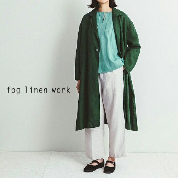 楽天市場】【40%OFFセールSALE】fog linen work(フォグリネンワーク 