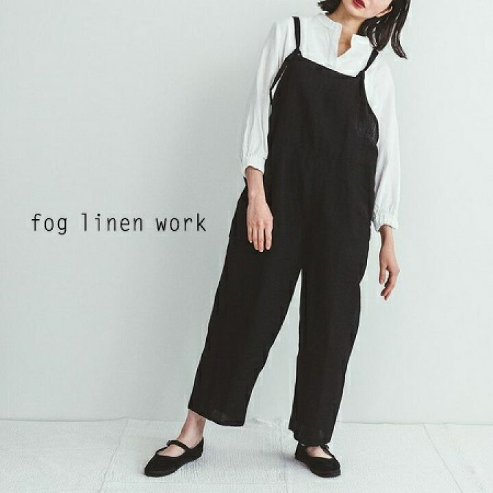 楽天市場】fog linen work(フォグリネンワーク) 23 spring 春夏リン 