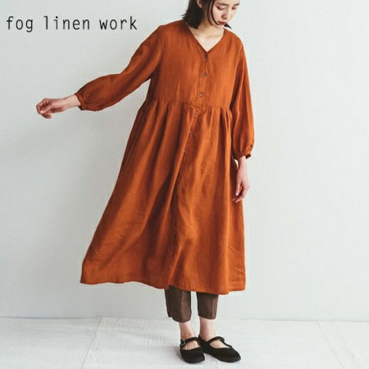 楽天市場】【30%OFFセールSALE】fog linen work(フォグリネンワーク 