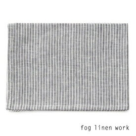【3点までネコポス可】fog linen work(フォグリネンワーク)リネンキッチンクロス グレーホワイトストライプ/ランチョンマット　キッチンタオル　LKC001-GYWS