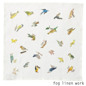 【4点までネコポス可】fog linen work(フォグリネンワーク)isabelle boinot イザベル ボワノ ハンカチ 鳥たち ISABELLE BOINOT HANDKERCHIEF BIRDS　LIB125-B