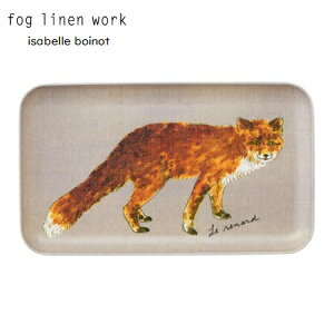 fog linen work(tHOl[N)isabelle boinot CUx {m lgCS Lcl ISABELLE BOINOT LINEN TRAY FOX@LXT002S-FOX
