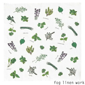 【4点までネコポス可】fog linen work(フォグリネンワーク)isabelle boinot イザベル ボワノ ハンカチ ハーブ ISABELLE BOINOT HANDKERCHIEF HERB　LIB125-HE