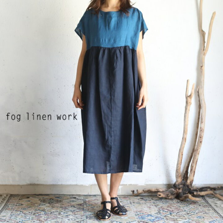 楽天市場】fog linen work(フォグリネンワーク) 24 summer 春夏ミオ  
