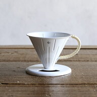 GLOCAL STANDARD PRODUCTS TSUBAME RATTAN series Dripper 2.0 ツバメシリーズ グローカルスタンダードプ…