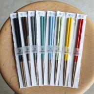 HASAMI×箸蔵まつかん　SEASON01 箸 ハサミ シーズン01 コラボレーション箸