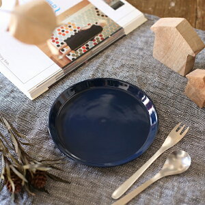 HASAMI BLOCK PLATE MINI(ネイビー) 波佐見焼 ハサミ ブロックプレートミニ(直径約15cm) ギフトラッピング可
